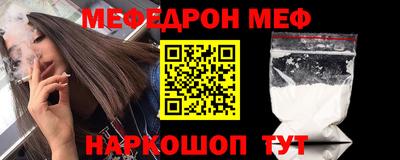 герыч Свободный