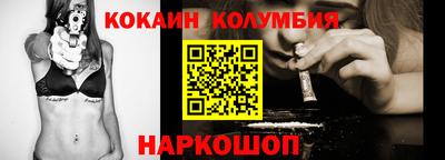 apvp Севастополь