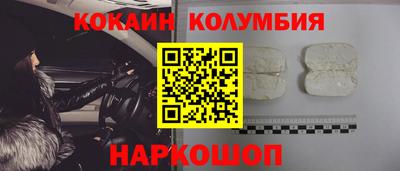 apvp Севастополь
