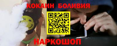 apvp Севастополь