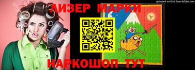 кокс Северобайкальск