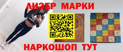прущий лед Славгород