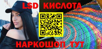 apvp Севастополь