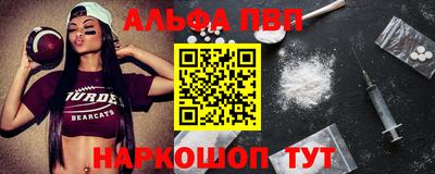 герыч Свободный