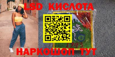 apvp Севастополь