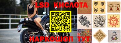 apvp Севастополь