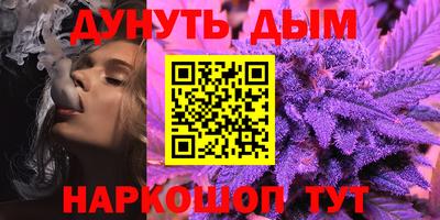 герыч Свободный