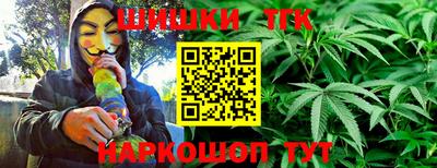 кокс Северобайкальск