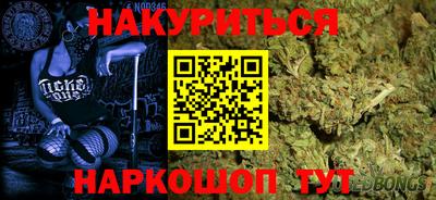 apvp Севастополь
