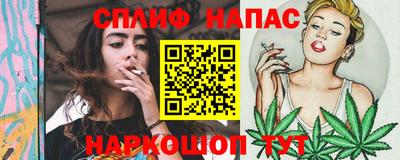 герыч Свободный
