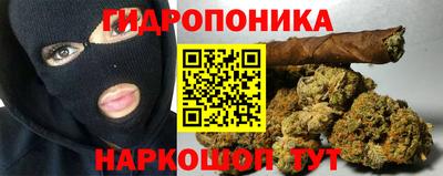 герыч Свободный