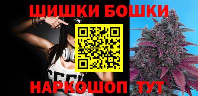 apvp Севастополь