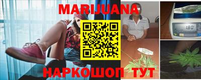 прущий лед Славгород