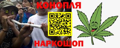 кокс Северобайкальск
