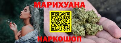 герыч Свободный
