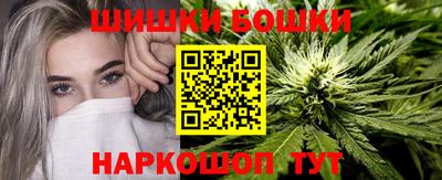 герыч Свободный