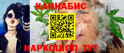 кокс Северобайкальск
