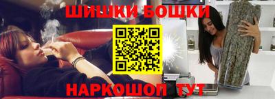 прущий лед Славгород