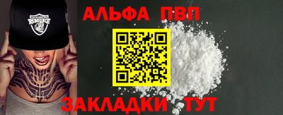 герыч Свободный