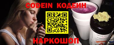 герыч Свободный