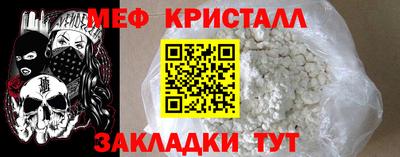 apvp Севастополь